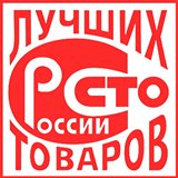 Дэнас - Вертебра Новинка (5 программ) купить в Ишимбае Дэнас официальный сайт denasolm.ru 